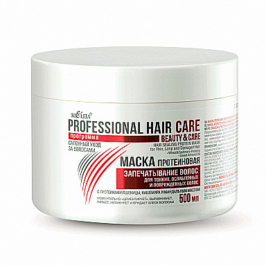 БЕЛИТА PROF HAIR REPAIR МАСКА ПРОТЕИНОВАЯ Запечатывание волос для тонких, ослабленных и повреж 500мл